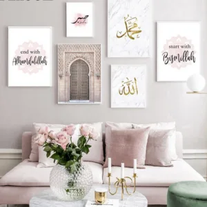 Allah Islamic Wall Art Canvas Poster Moroccan Arch Pink Door Muslim Print Nordic Decorative Picture Painting Modern Mosque Decor