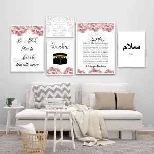 Allah Islamic Wall Art Poster Quran Quotes Canvas Print Muslim Religion Painting Decoration Picture Modern Living Room Decor