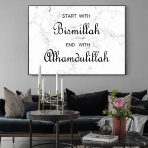 Bismillah Poster Islamic Wall Art Canvas Painting Marble Background Quotes Posters Black And White Wall Painting For Living Room