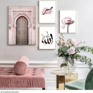 Islamic Art Canvas Poster Pink Flower Old Door Muslim Print Home Living Room Decorative Painting Shop Store Hotel Wall Picture