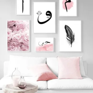Islamic Inspirations Wall Art Picture Canvas Poster Nordic Pink Flower Feather Print Minimalist Decorative Painting Home Decor
