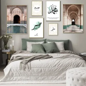 Moroccan Arch Canvas Painting Islamic Quote Wall Art Poster Hassan II Mosque Sabr Bismillah Print Arab Muslim Decoration Picture