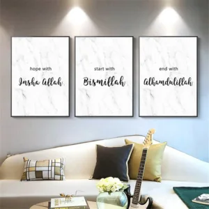 Muslim Wall Art Painting Print Allah Bismillah Islamic Quotes Marble Wall Art Canvas Poster Modern Home Decorative Picture