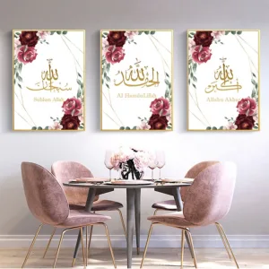 Poster Islamic Flower Wall Art Decorative Painting Arabic Calligraphy Canvas Print HD Picture Muslim Kitchen Bedroom Wall Decor