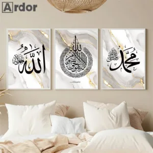 Gold Marble Arabic Calligraphy Wall Art Canvas Painting Ayatul Kursi Quran Islamic Print Poster Muslim Wall Pictures Home Decor