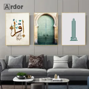 Old Moroccan Door Art Poster Gold Islamic Calligraphy Canvas Panting Green Arabic Quran Print Wall Pictures Living Room Decor