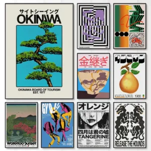Japanese Okinawa Prefecture Canvas Poster Mid-century Bauhaus Geometric Snake Animal Wall Art Prints for Living Room Home Dec