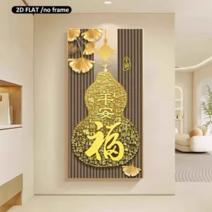 Golden Gourd Themed Canvas Wall Art,  Poster Print, Suitable for Living Room, Office, Bedroom, Dining Room Wall Decoration, Chri