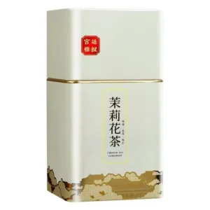 Square tinplate box sealed tea tin can packaging metal can for 100g-250g