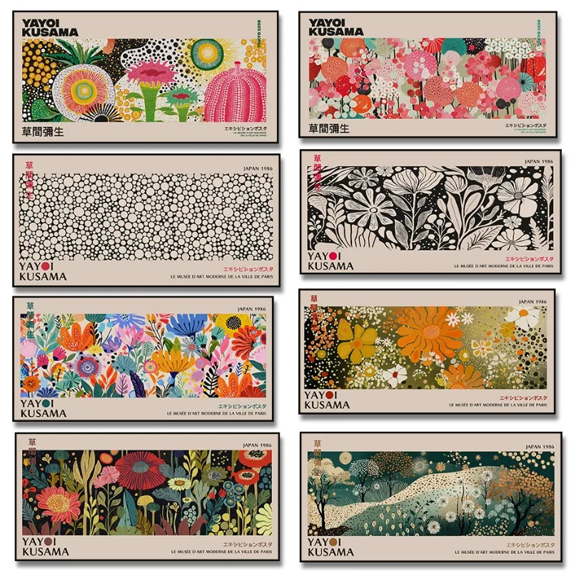 Abstract Yayoi Kusama Flower Japanese Exhibition Art Poster Vintage Print Canvas Painting Modern Room Wall Home Decor cuadros