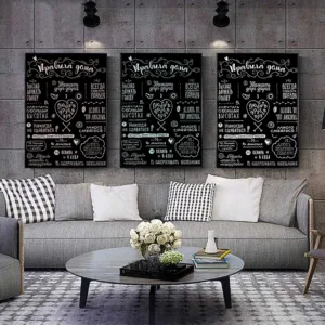 House Rules Canvas Painting Russian Quotes Wall Art Posters and Prints Nordic Black White Pictures Cuardos for Home Decor