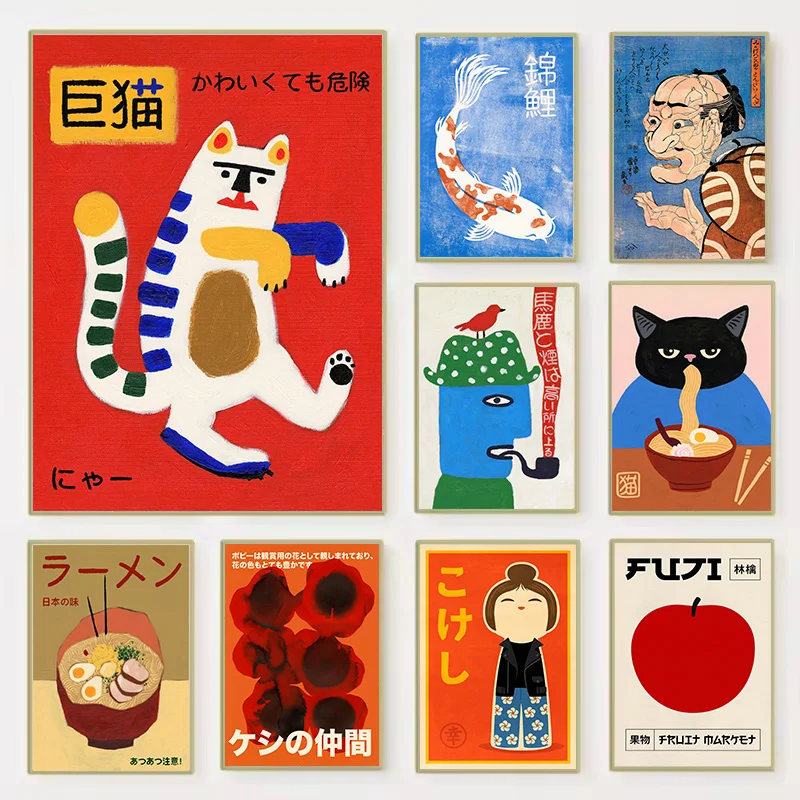 Vintage Japanese Koi Cat Abstract Animals Posters and Prints Canvas Printing Wall Art Picture for Living Room Home Decor Mural