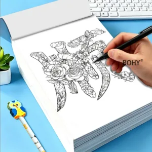 1 Large-sized Healing Themed Line Drawing Collection, Include Line Drawings of Ancient Beauties/floral Fonts and More, 50 Pages