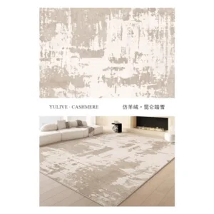 Cream Wabisabi Style Carpets for Living Room Minimalism Bedroom Decor Carpet Art Line Large Rug Fluffy Soft Home Plush Floor Mat