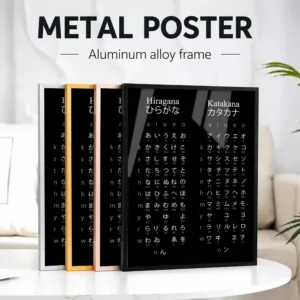 Hiragana And Katakana Framed Metal Print Customized Photo Elegant Ink Style Wall Art For Living Room And Bedroom Birthday Gift