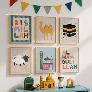 Islamic Card Mosque Architecture Canvas Poster Muslim Bohemian Animal Nursery Wall Art Print Pictures for Children's Home Decor