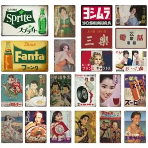 HD Tin Sign Vintage Japanese Retro Metal Poster Classic Soda & Advertisement Wall Art Decor for Bar Man Cave Kitchen Home Decora