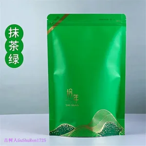1pc/lot High Quality Chinese Green Dongding Tieguanyin For Diy Exhibition Hall Shelf Decoration With Pattern Packaging Bag