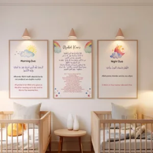 3pcs Quran Children's Room Decorative Art Islamic Muslim Poster Canvas Print Minimalist Kids' Room Home Decor Eid Gift