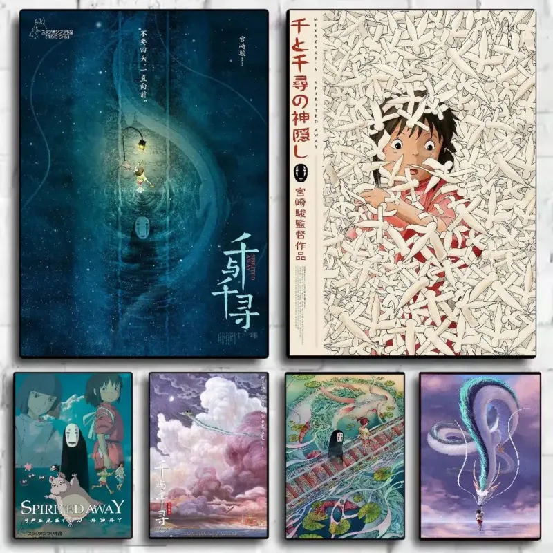 Ghibli Miyazaki Hayao S-Spirited Classic Poster HD Art Sticky Wall Waterproof Home Living Room Bedroom Bar Aesthetic Decoration