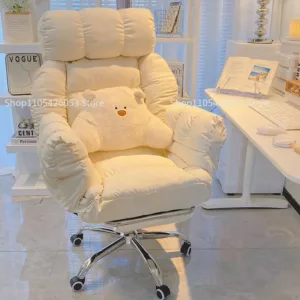 Computer Chair, Comfortable, Sedentary, Home, Lazy, Sofa, Bedroom, Desk, Dormitory, Sitting, Reclining, Back Chair, Office Chair