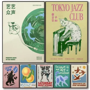 Vintage Japanese Music Sports Cat Vinyl Record Pine Tree Zen Landscape Poster Canvas Painting Wall Art Pictures Home Decor
